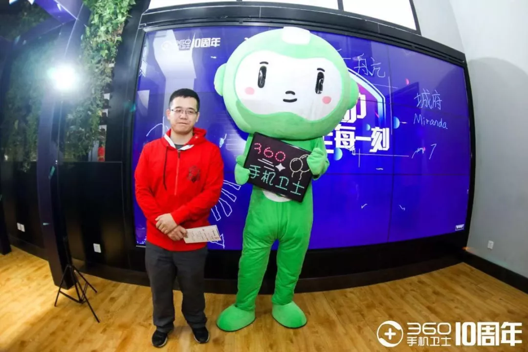 360社区