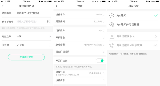 360社区
