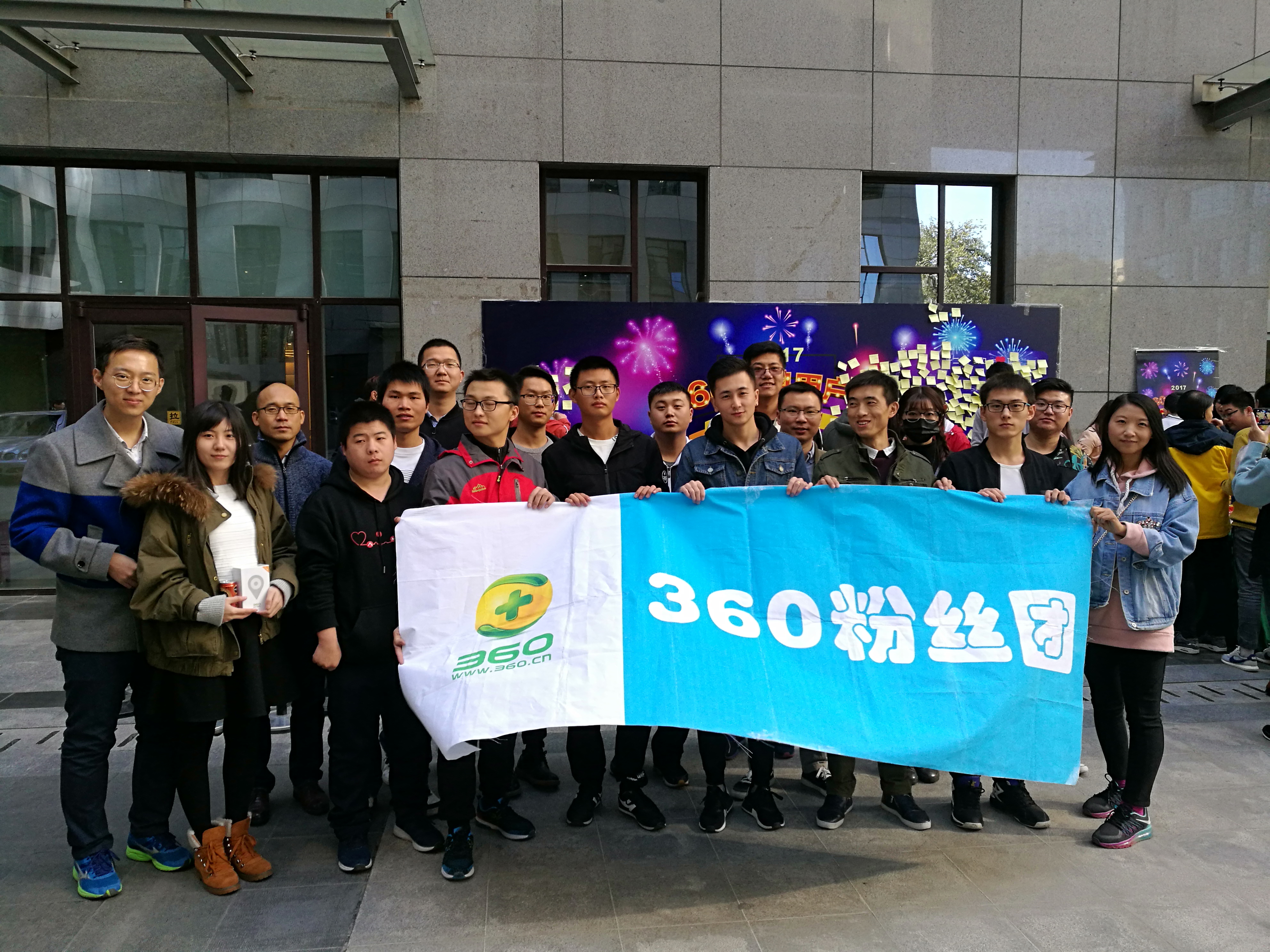 360社区