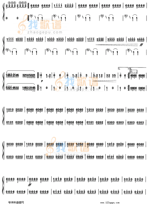 求战台风古筝二重奏曲谱,急_360问答