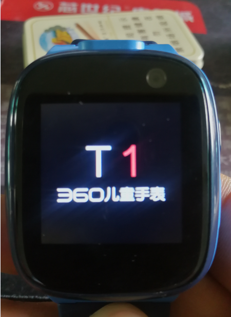 360社区