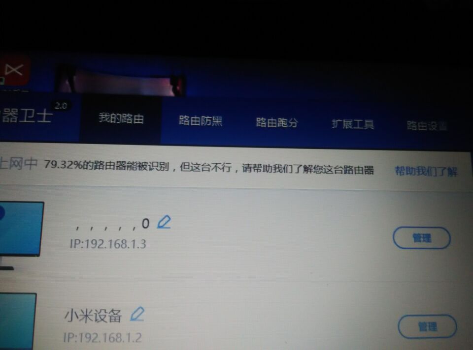 t014569b6a7108cc6cd.jpg