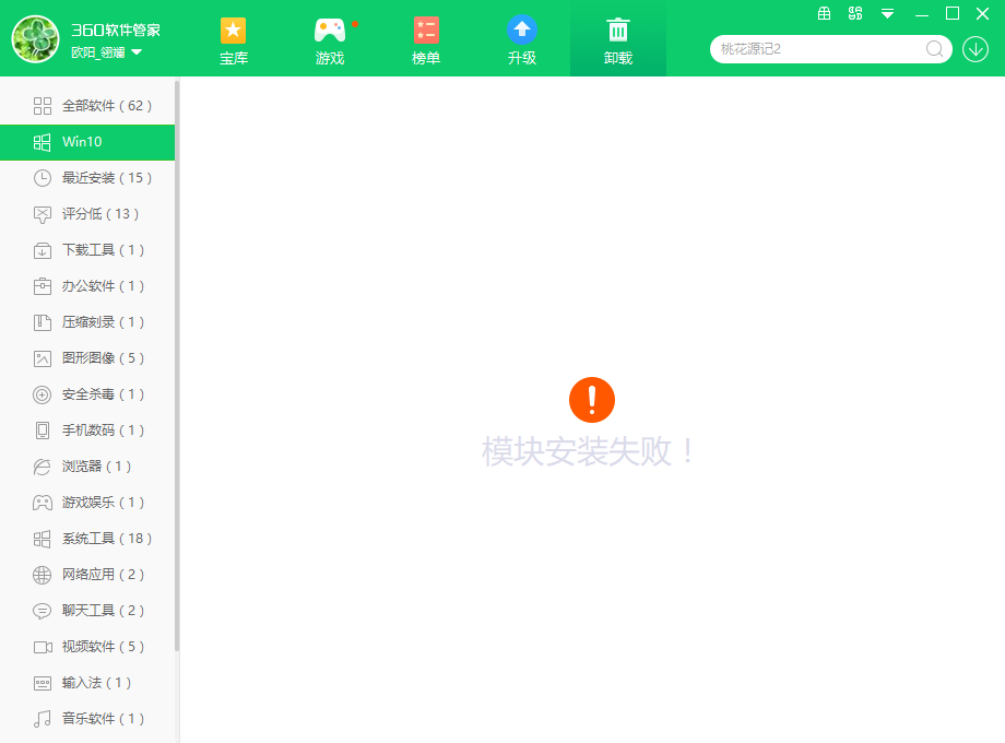t0145b66b0ababc8f42.png