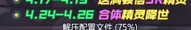 360社区