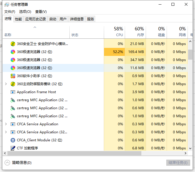 t01466e0e97eb5e2c9a.png