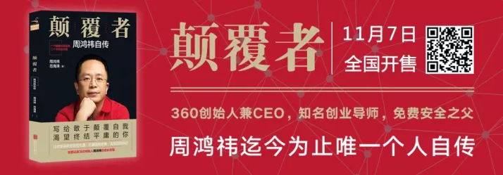 360社区