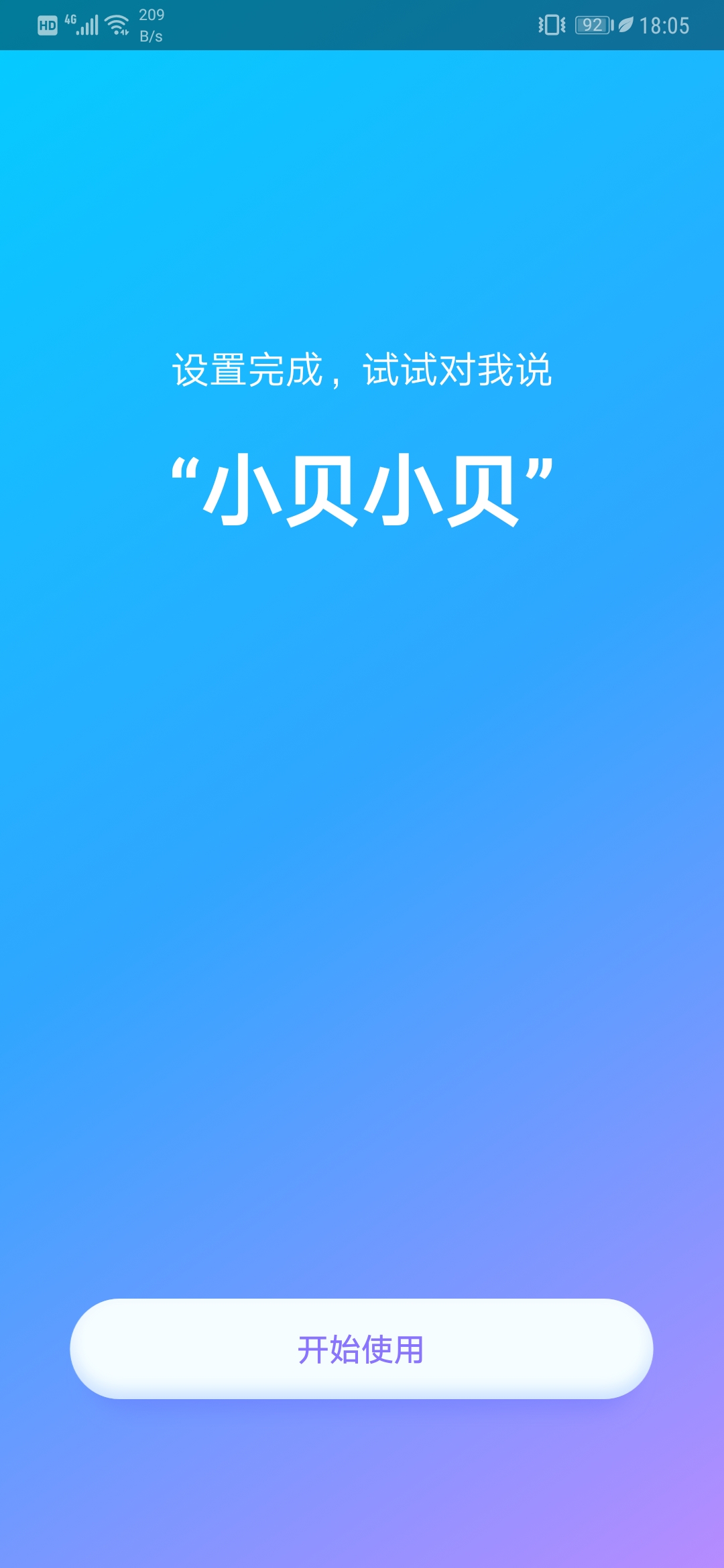 360社区