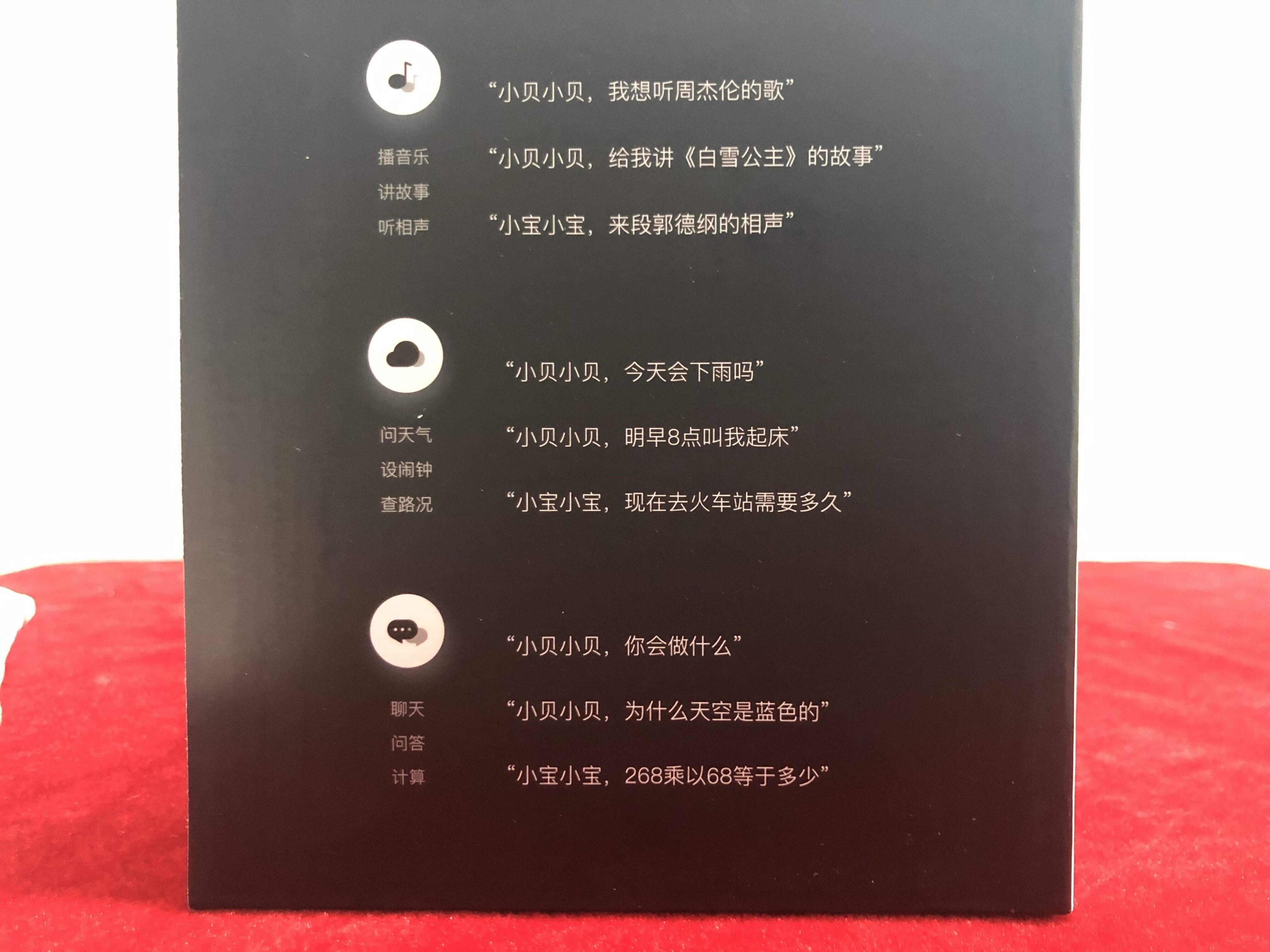 360社区