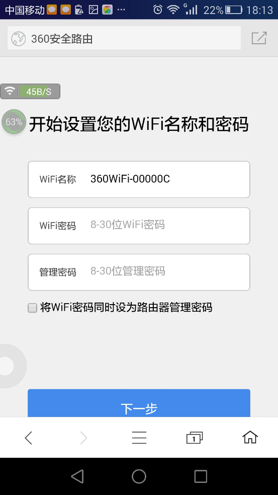图片19.png