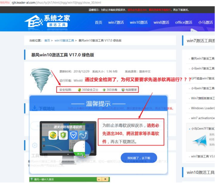 360社区