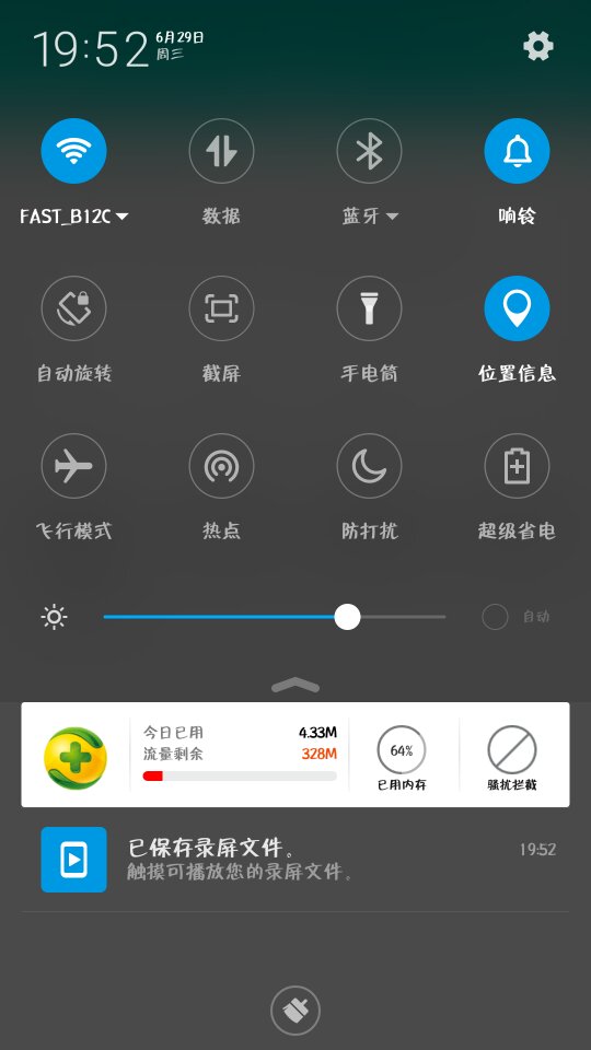 t014704be84264b4f73.jpg