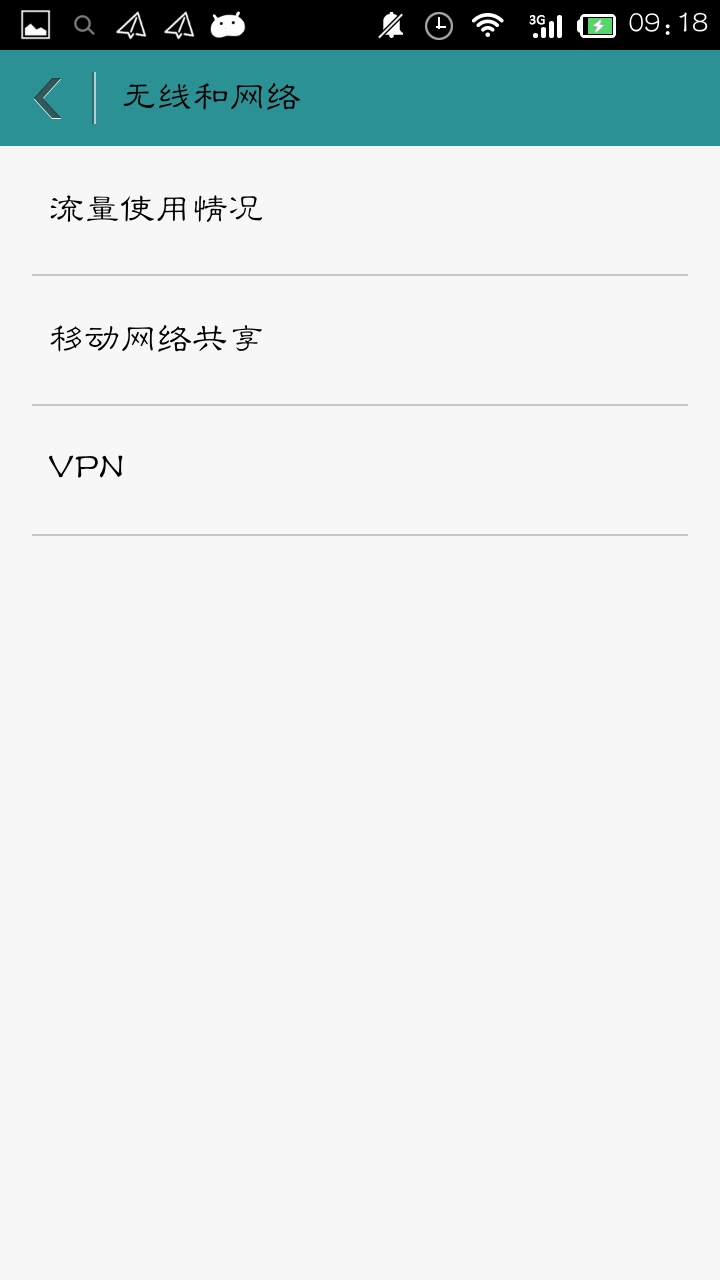 Screenshot_2015-12-11-09-18-23.jpeg