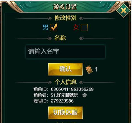 360社区