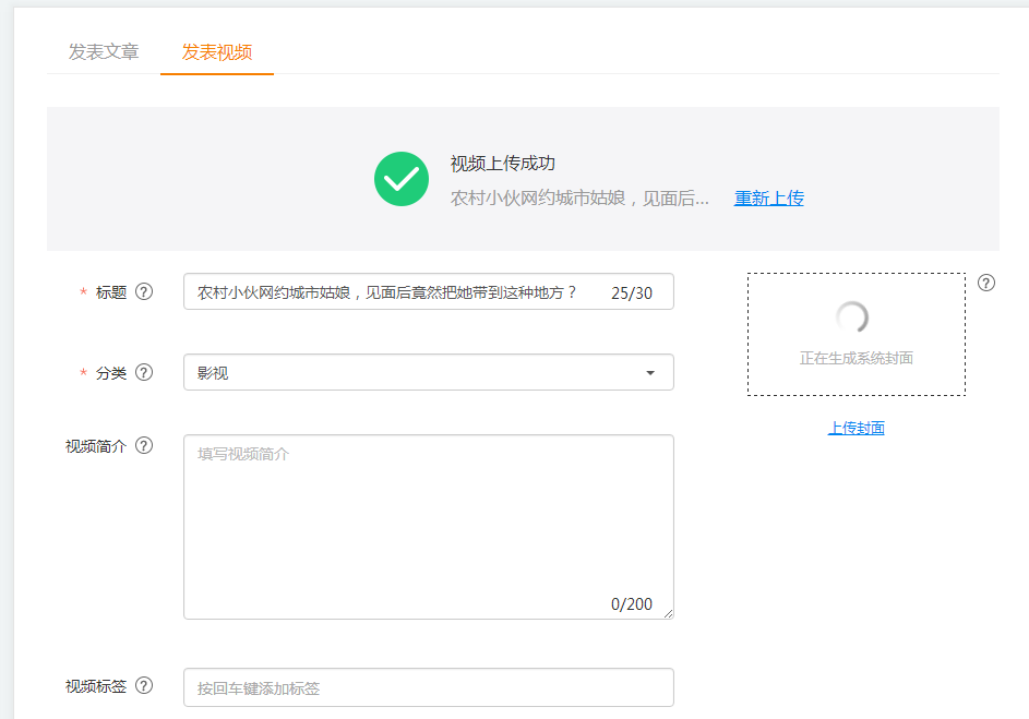 t01488ce97c0fd7766d.png
