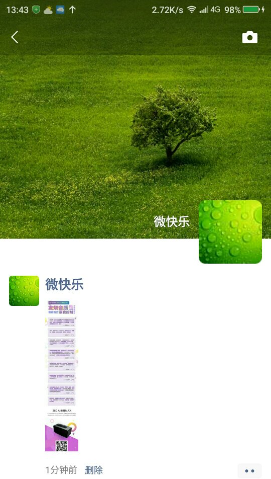 IMG_20190419_134425_compress.jpg