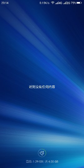 Screenshot_2018-11-30-23-14-06_compress.png