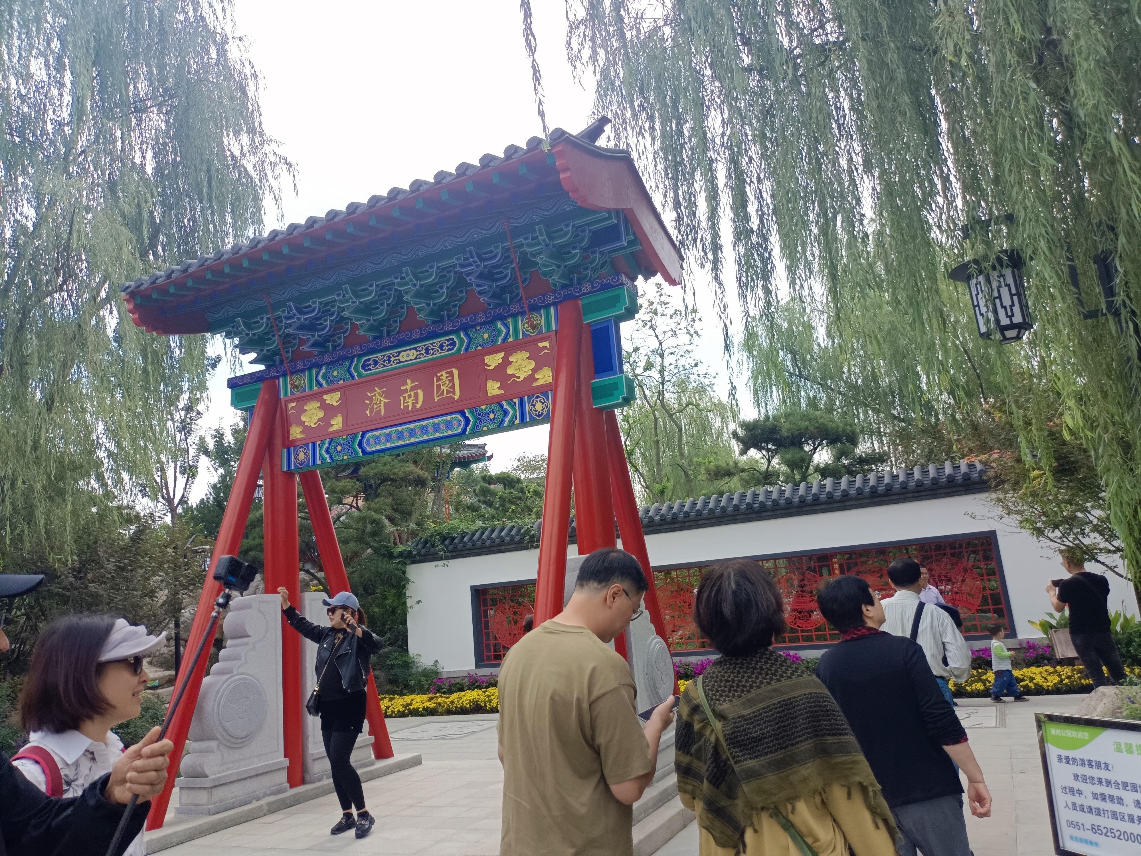 360社区