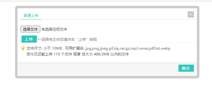 360社区