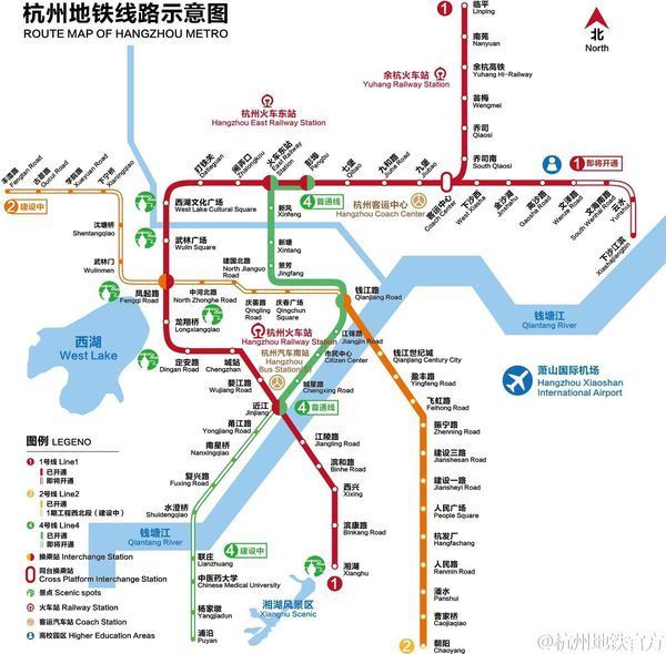 杭州地铁1号线临平转2号线到建设三路怎么换