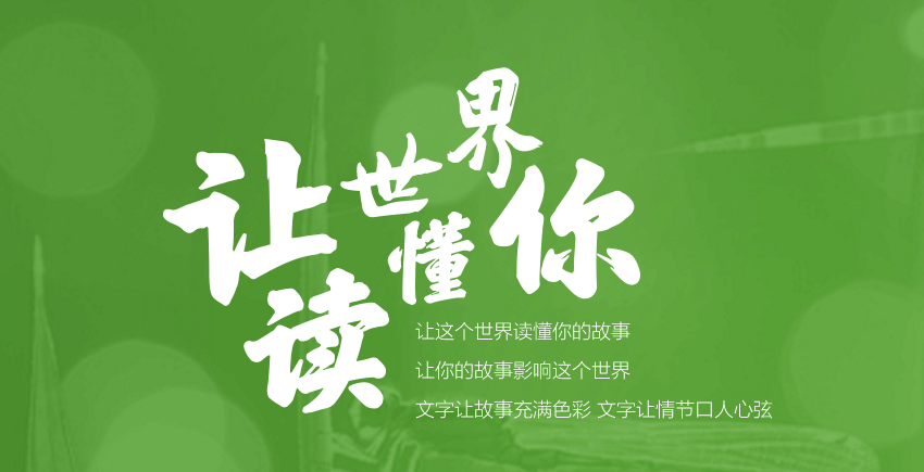 360社区