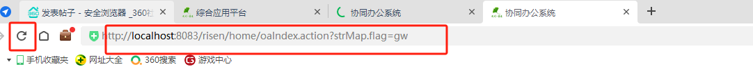 360社区