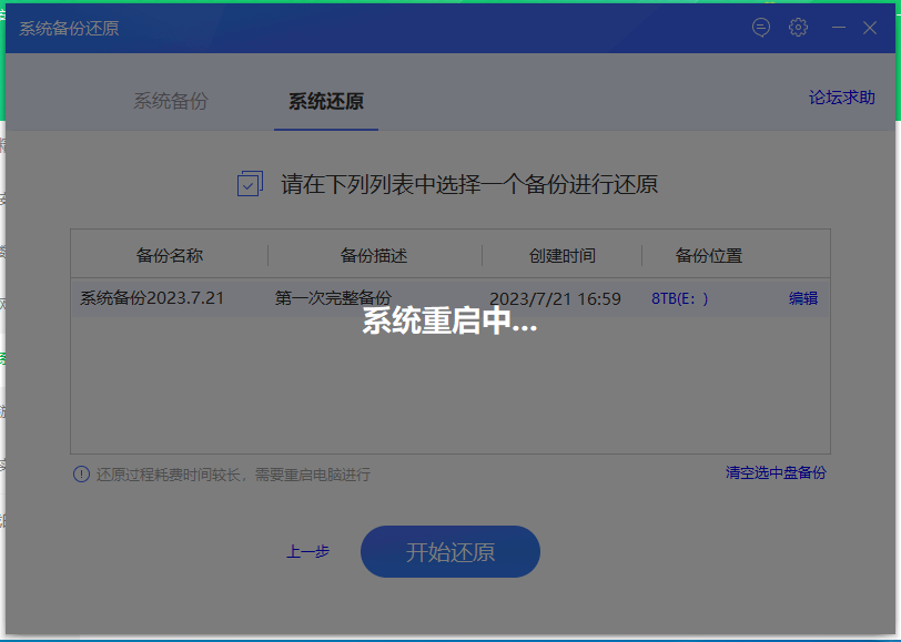 360社区