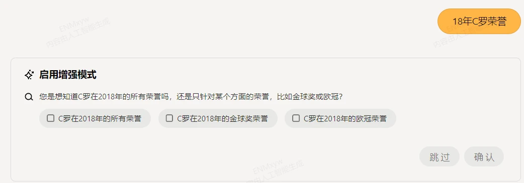360社区