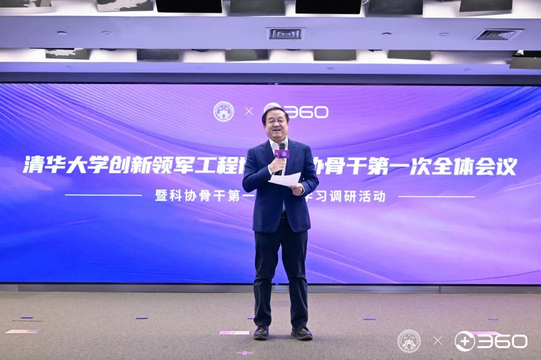 360社区