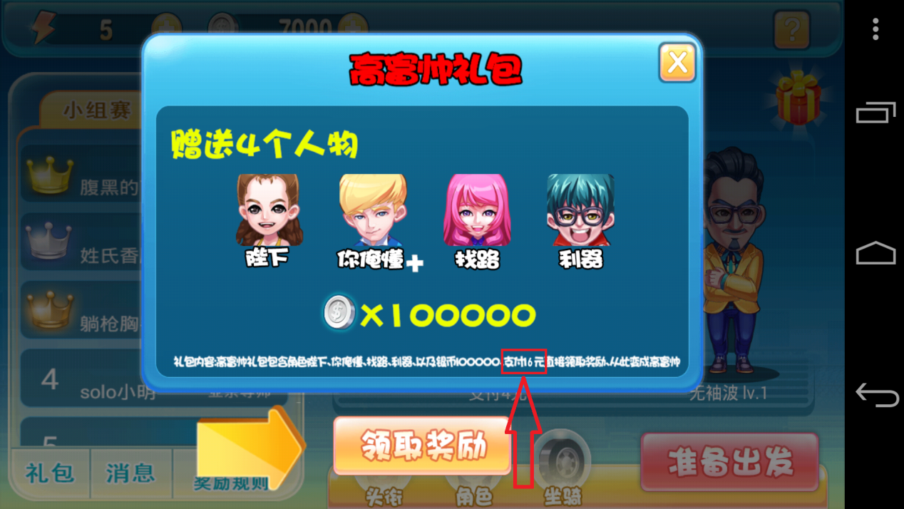 1.png