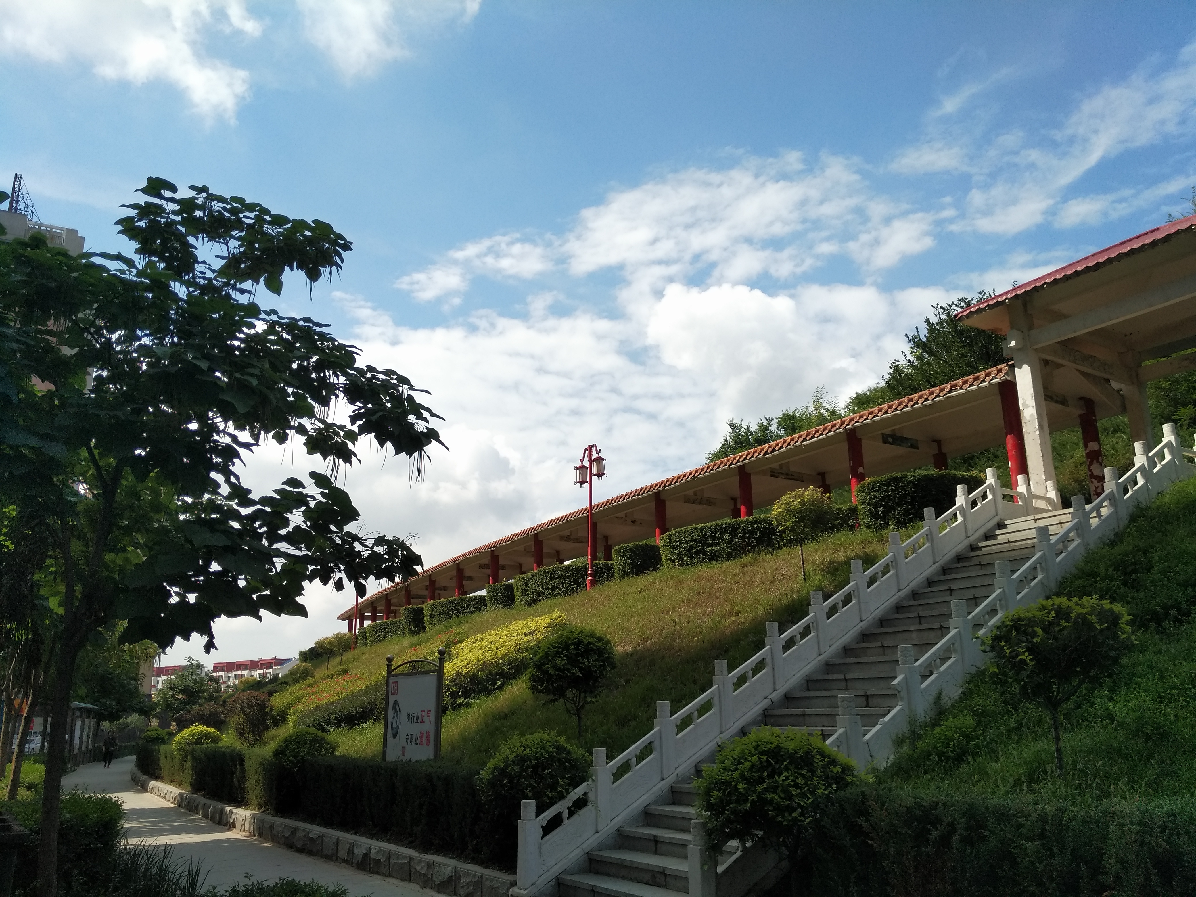 360社区