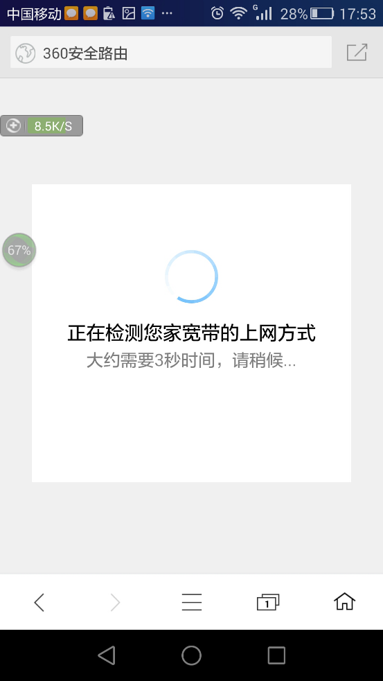 图片11.png