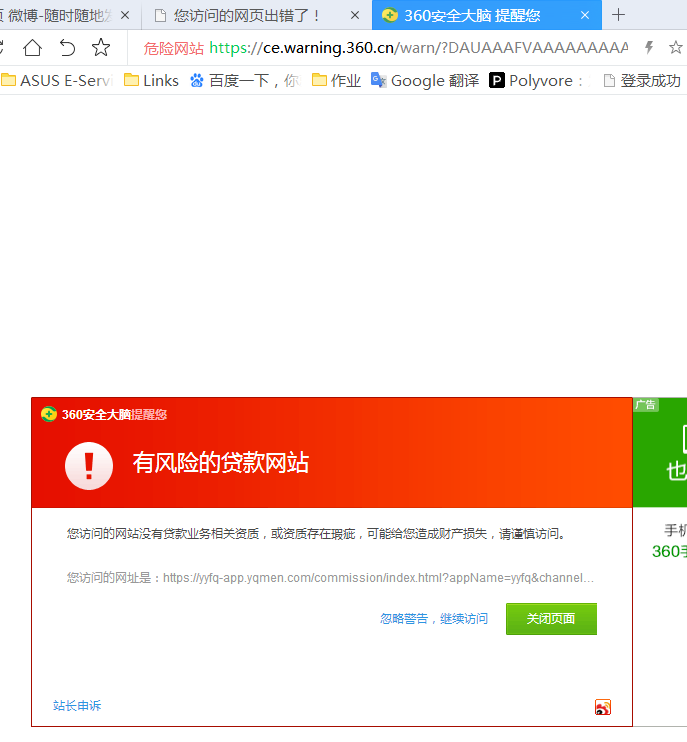 t014b0fb8862aa128b0.png
