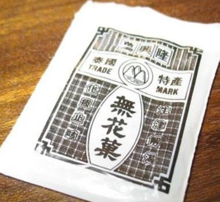 360社区