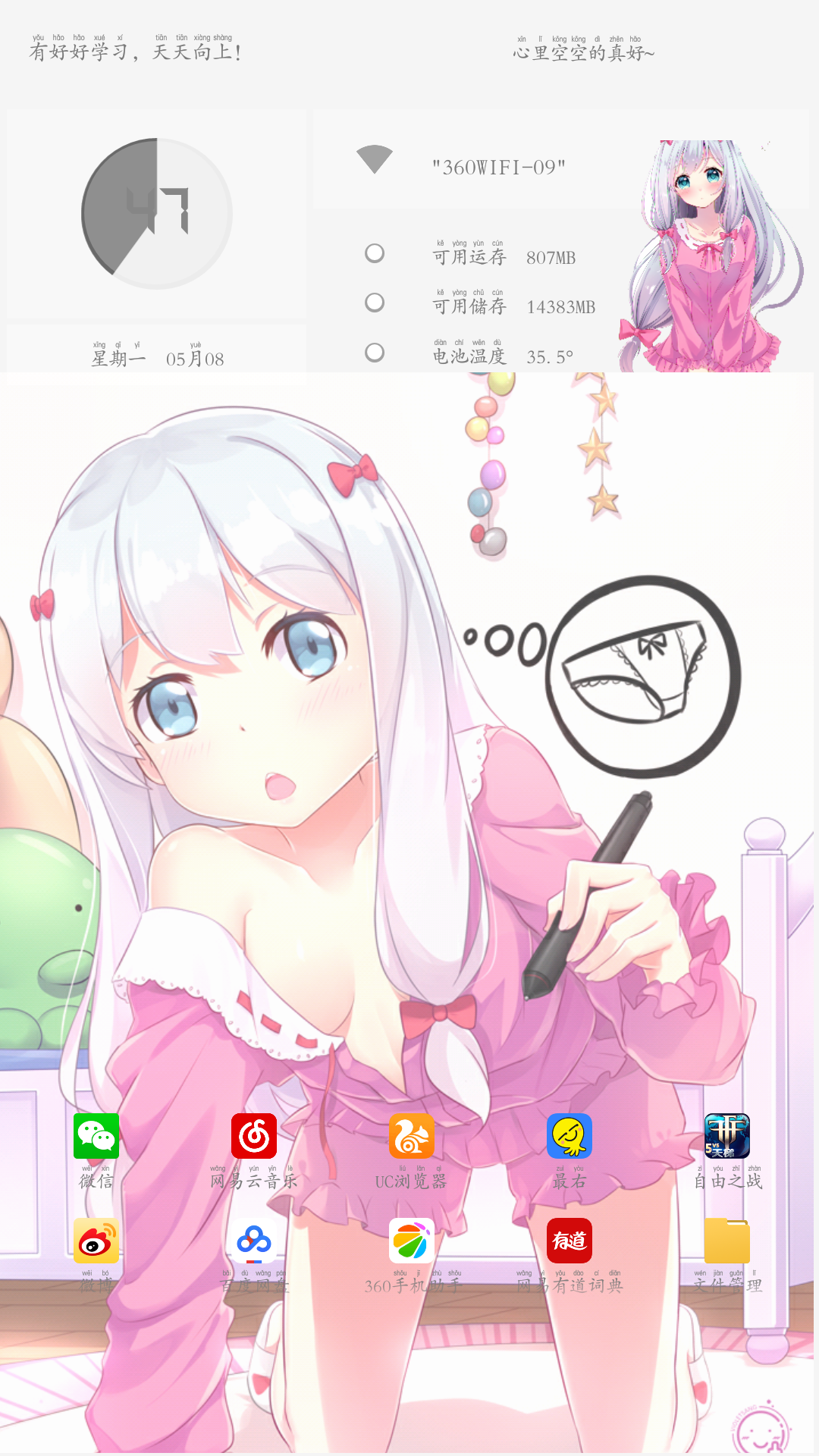 t014c1fc81c531f0e16.png