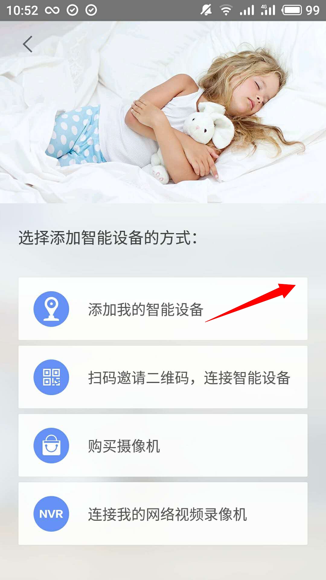 360社区