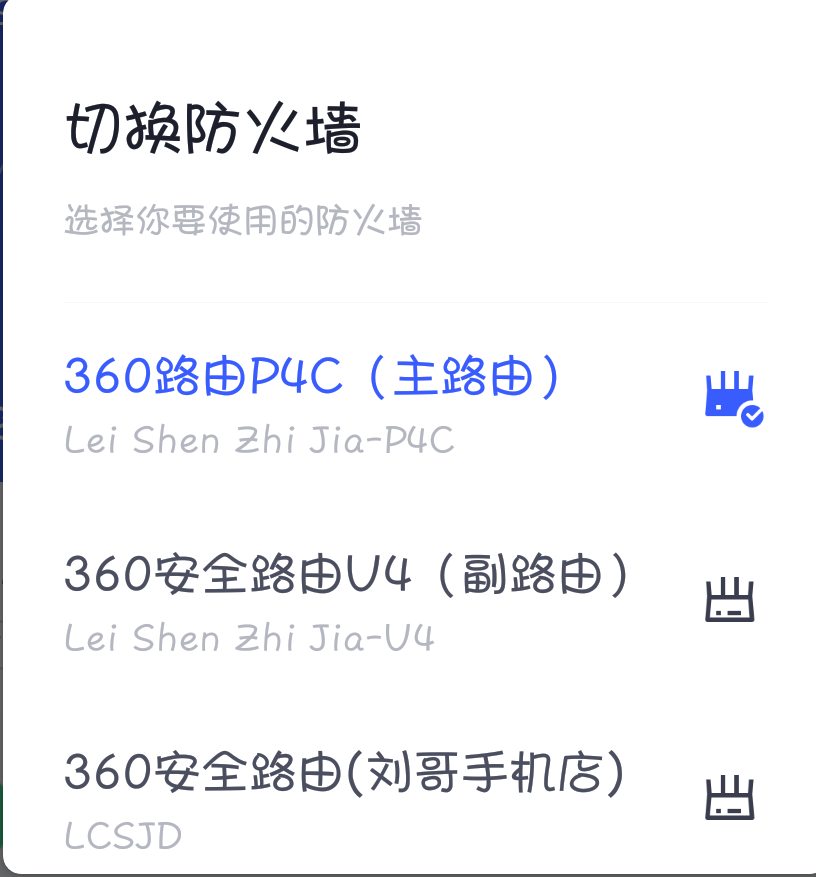 Screenshot_2019-01-22-12-19-15.png