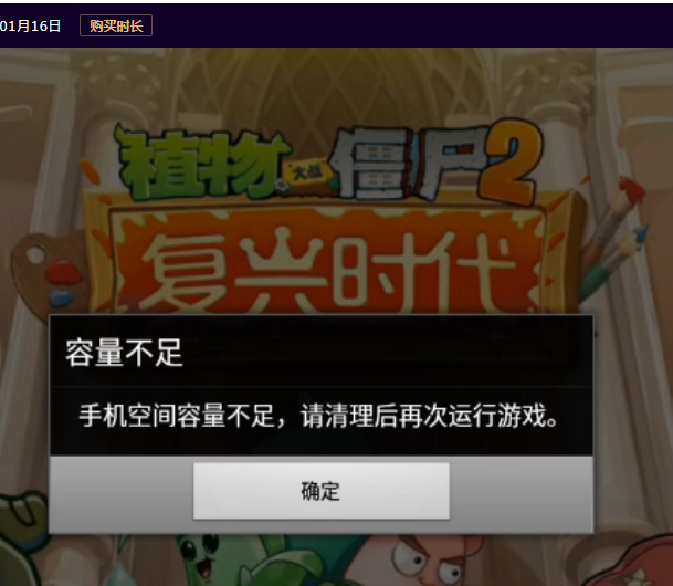 360社区