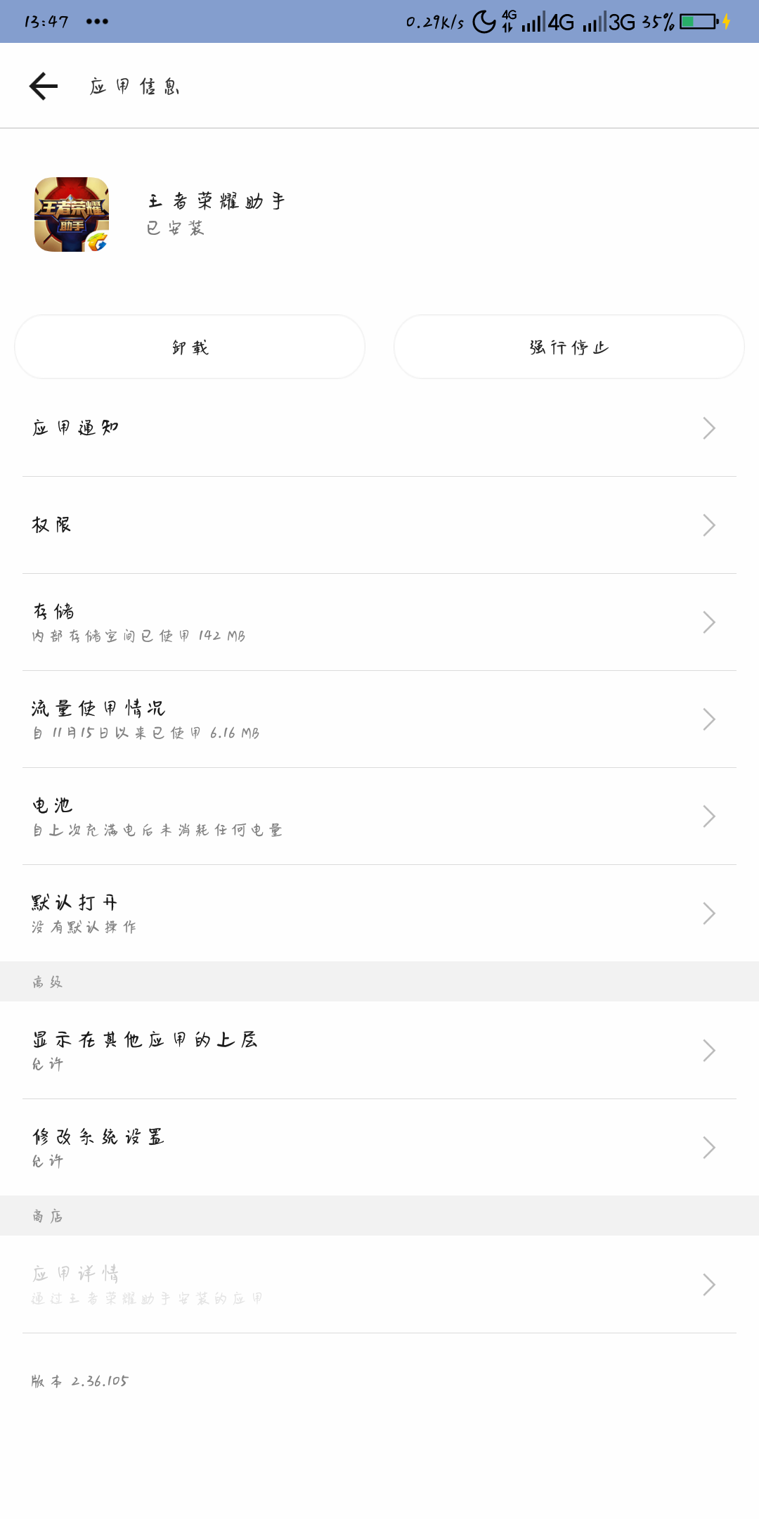 t014d81e929dc967d09.png
