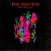 wasting light