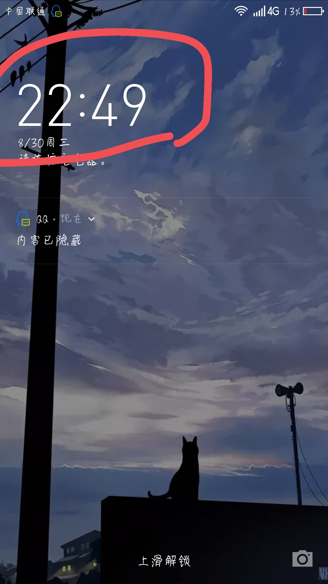 t014db8d708973f639a.jpg
