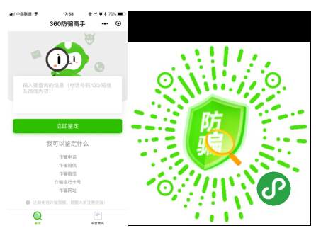 t014e7eec30576a8011.png
