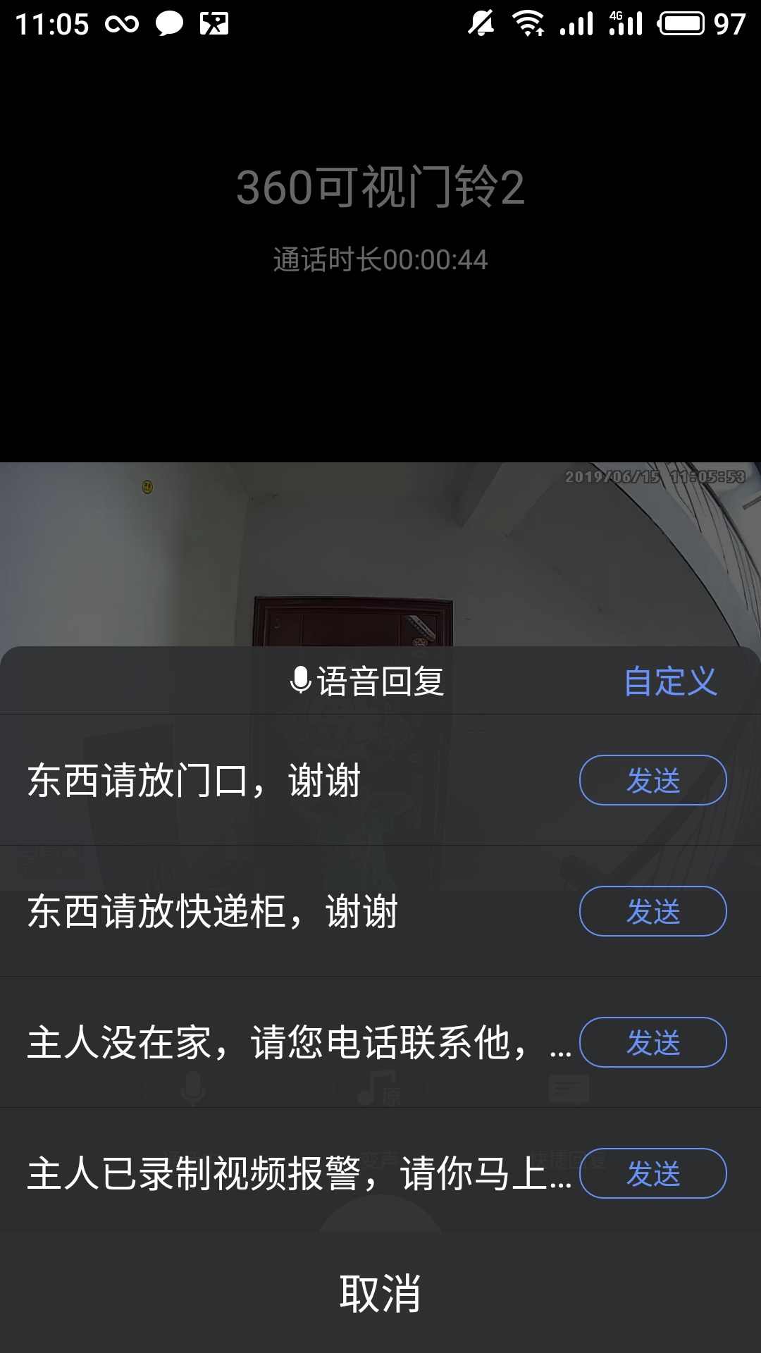 360社区