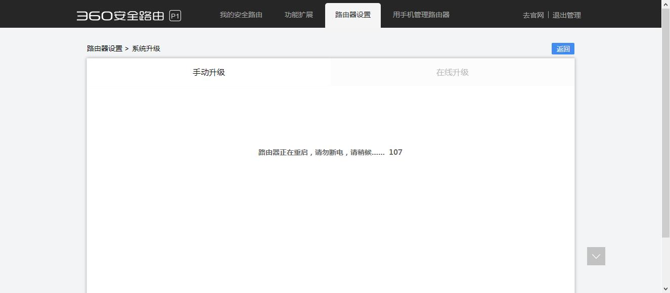 360社区