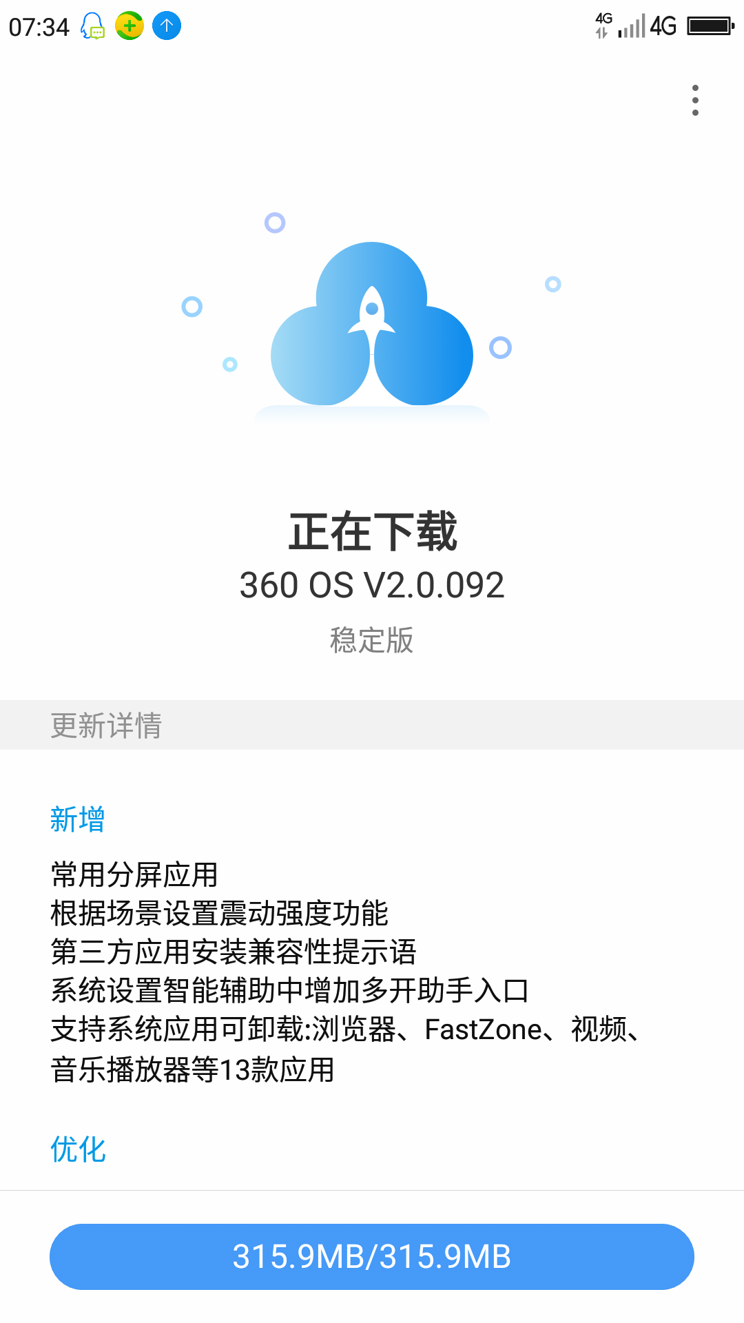 t014ee58a22a54ed9bb.png