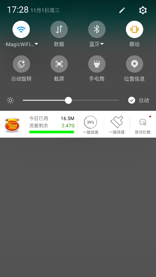 t014f6e95054223d16d.jpg