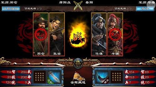 说明: C:\Users\Administrator\Desktop\文档资料\360\新手攻略5篇\获得金币\3.jpg