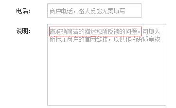 360社区