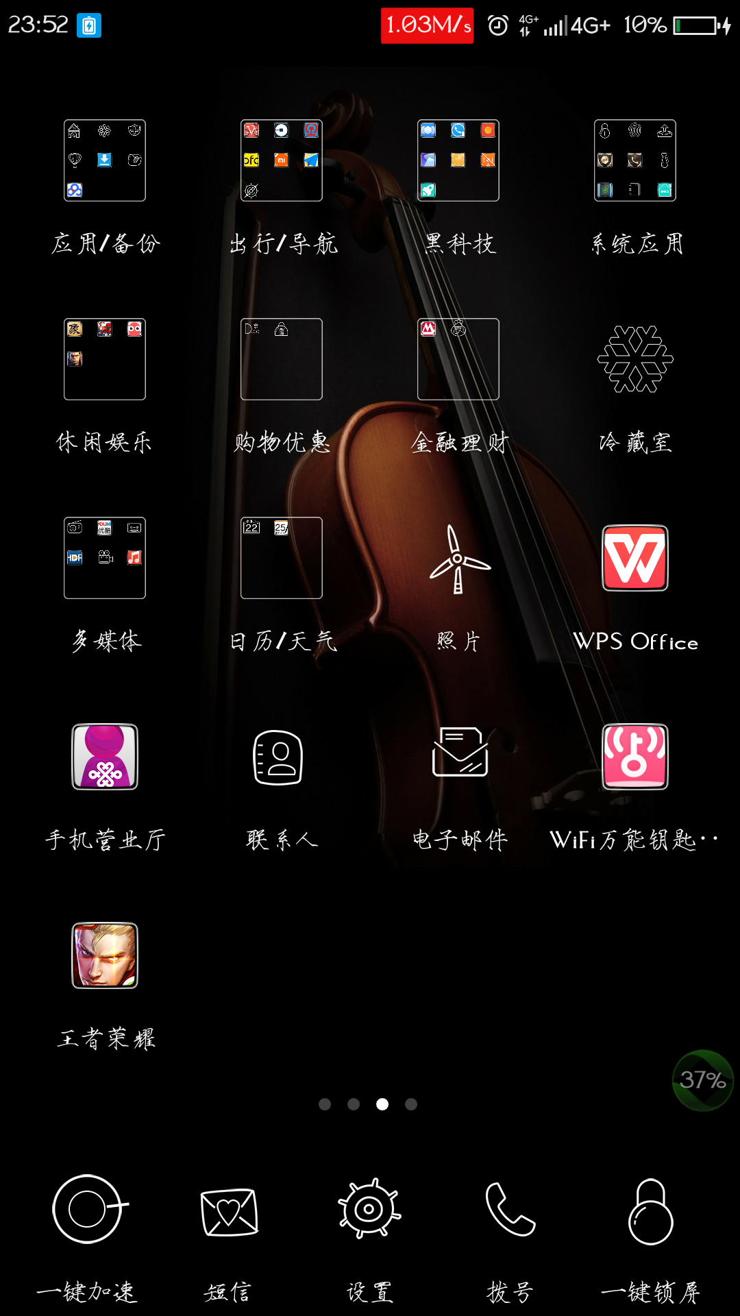 t014fc2a74b19fec7ea.png