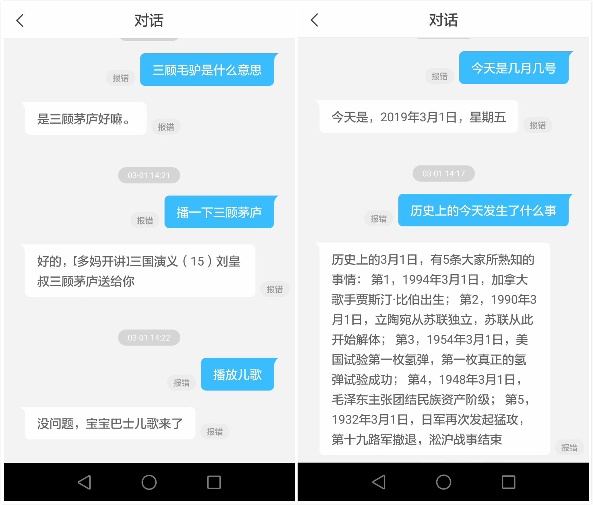 360社区