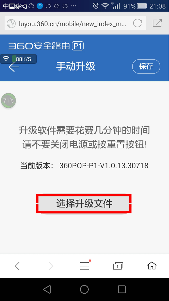 360社区